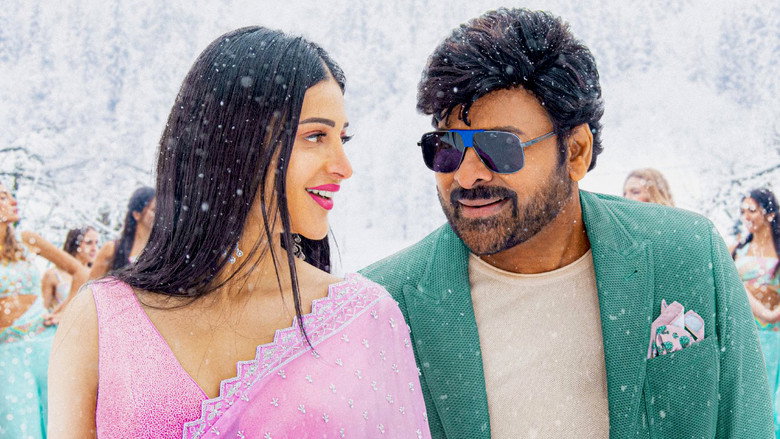 Waltair Veerayya backdrop 8