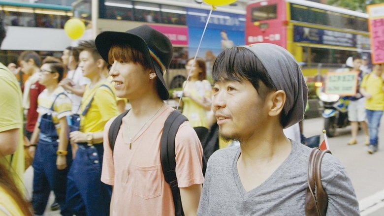 Shôgo Watanabe