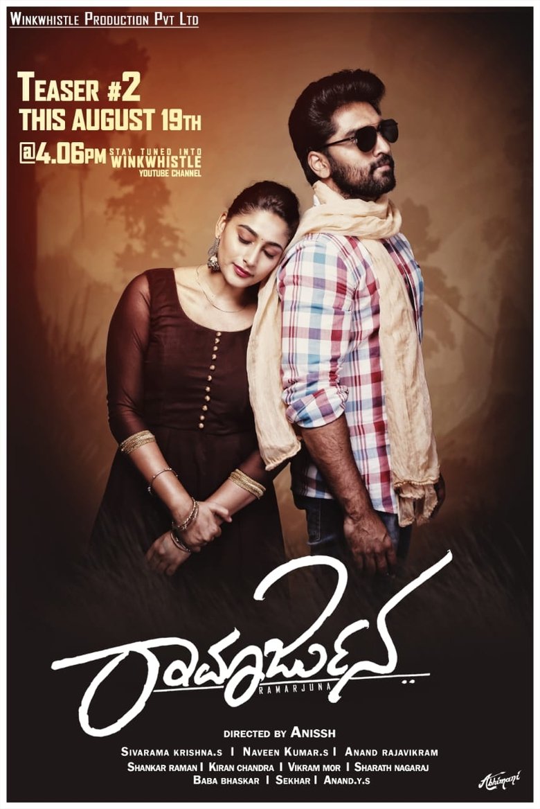 Movie Poster