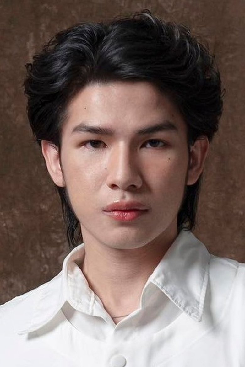 Khay Han