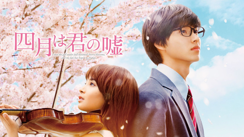 Your Lie in April backdrop 4