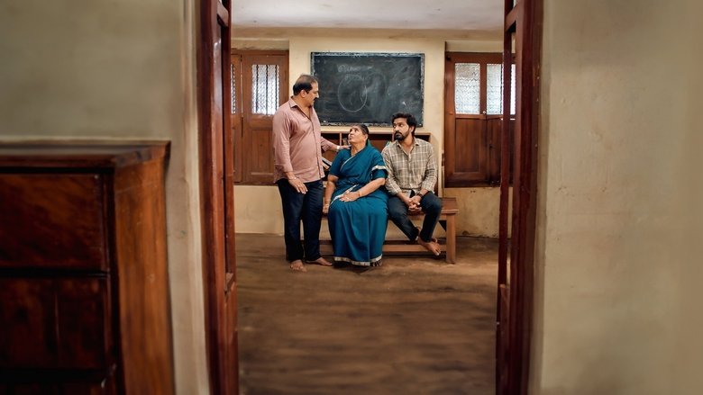 Deepa Shankar