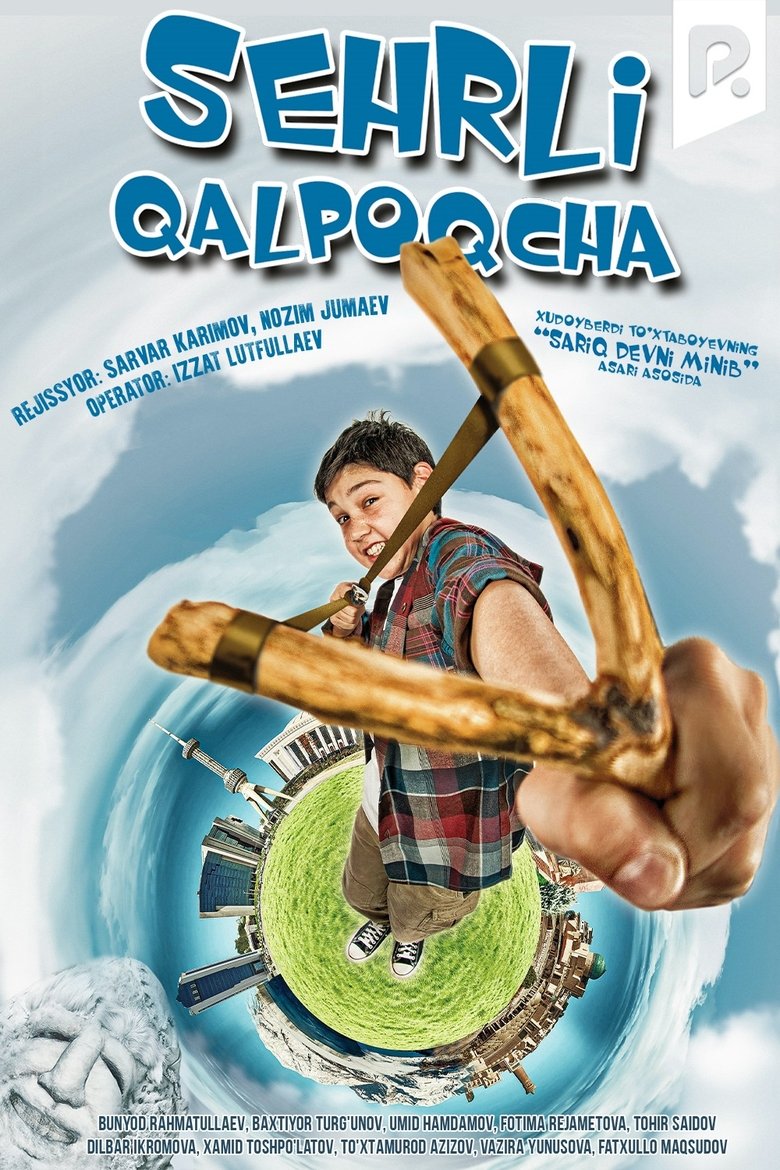 Movie Poster