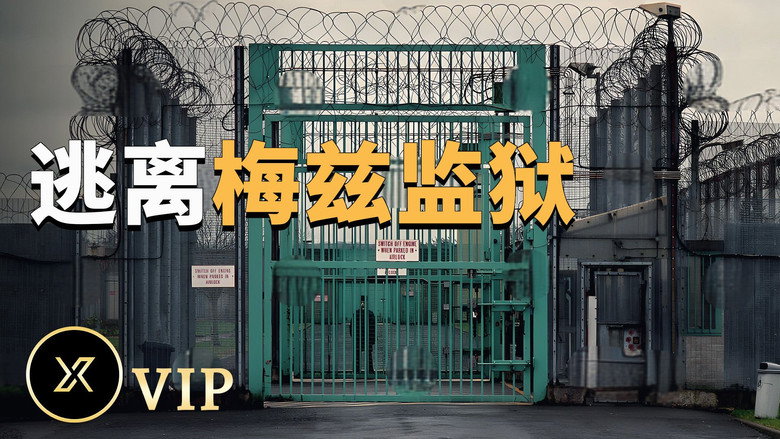 Episode 139