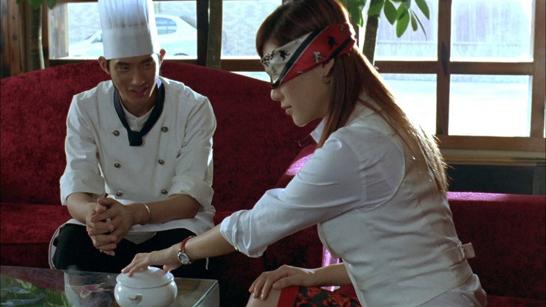 Kung Fu Chefs backdrop 8
