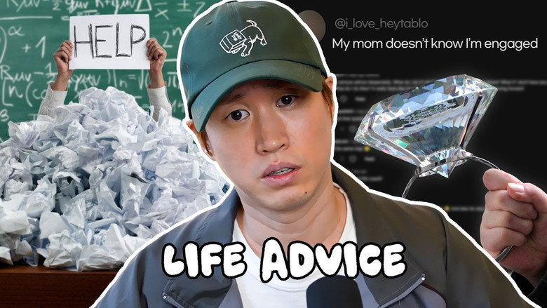 Help! I don't know what to do with my life #LifeAdvice