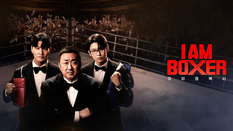 I AM BOXER backdrop 4