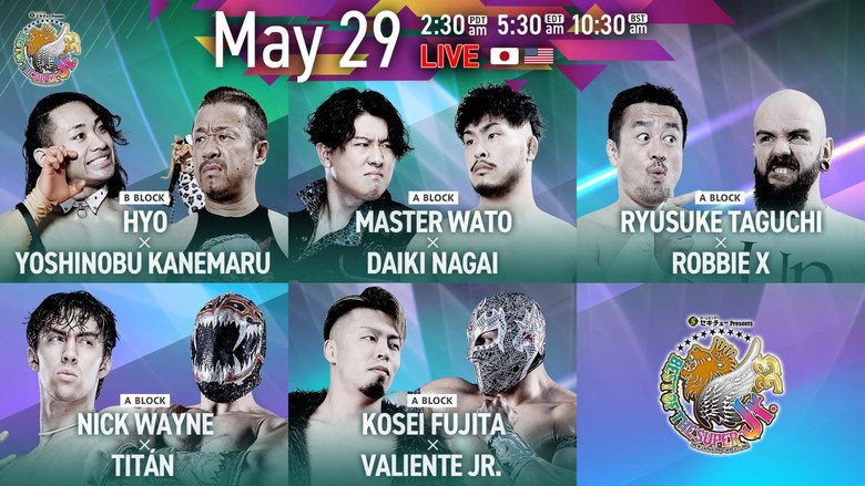 NJPW Best of the Super Junior 33 - Day 9 backdrop 8