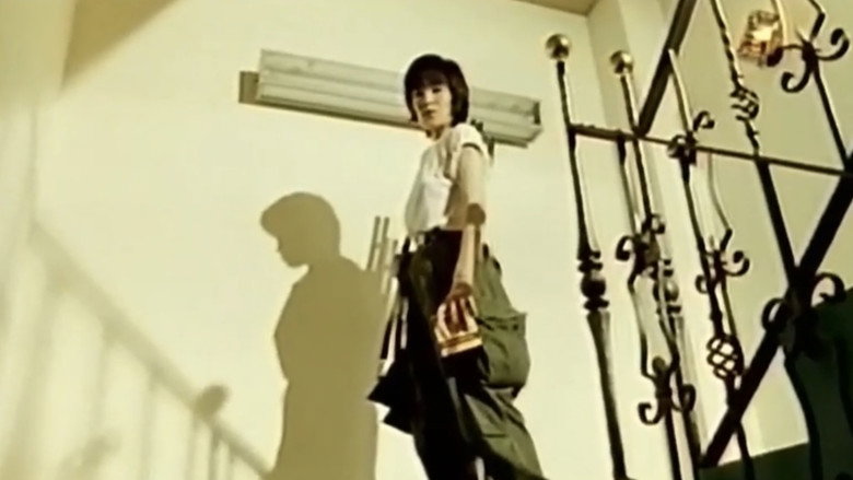 Kawarasaki Family backdrop 9