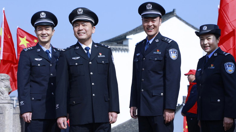 枫桥警事 backdrop 4