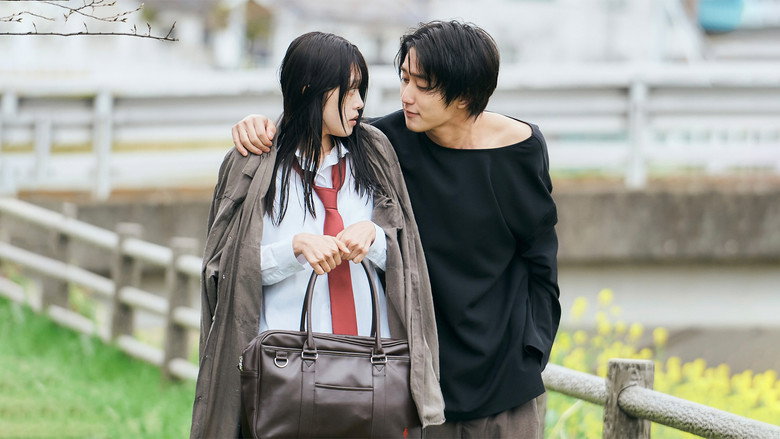 Falling High School Girl and Irresponsible Teacher backdrop 7