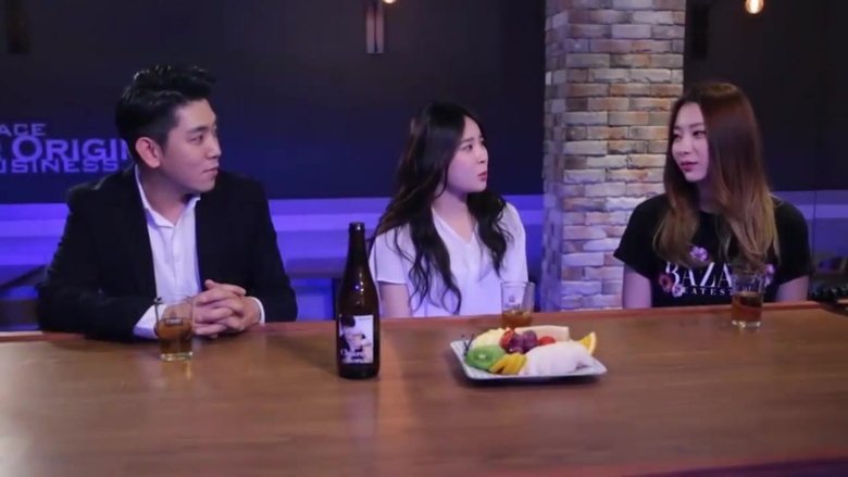 Park Eun-jin-I