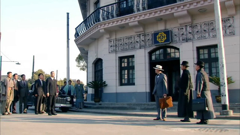Once Upon a Time in Qingdao backdrop 3