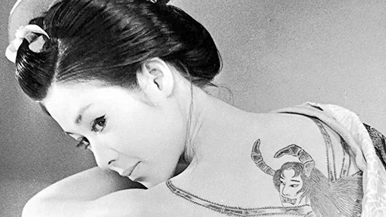Irezumi backdrop 6