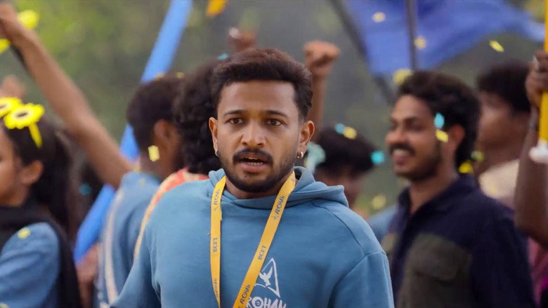 Athiradi backdrop 9