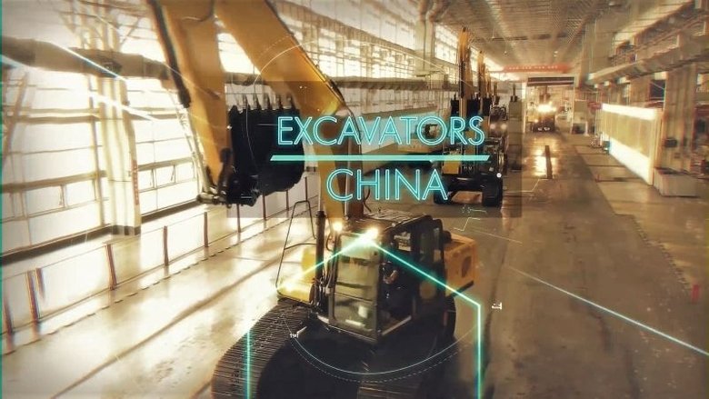 Sany: Excavator Factory