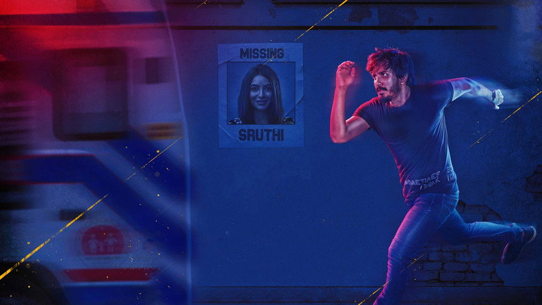Missing backdrop 9
