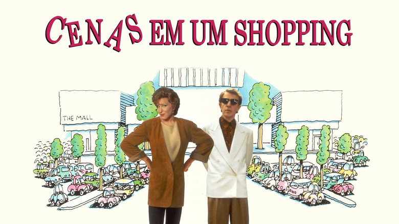 Scenes from a Mall backdrop 4