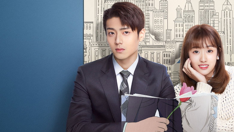 Hello Mr. Gu backdrop 6