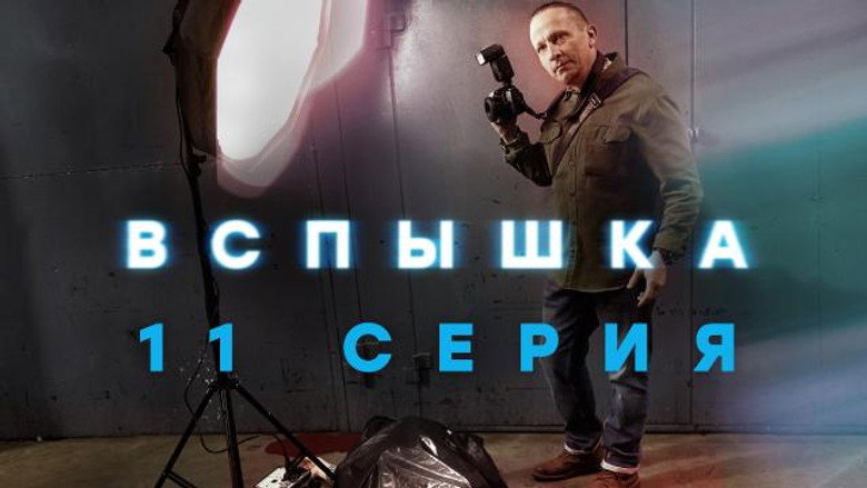 /1xkHl35HZNm8Q6iURGbN3ITBeEF.jpg