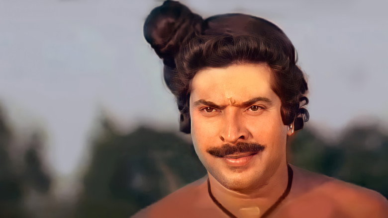 Oru Vadakkan Veeragatha backdrop 4