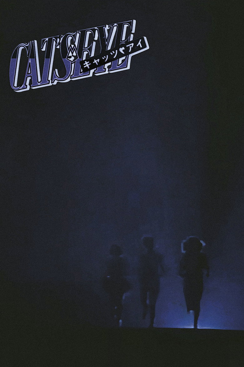 CAT'S EYE: Midnight Love Adventure