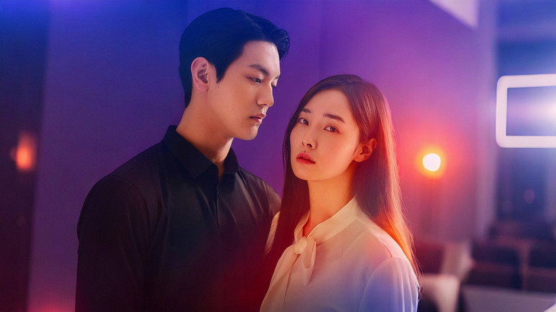 품위의 유비추리: 원수의 아들과 동거 backdrop 1