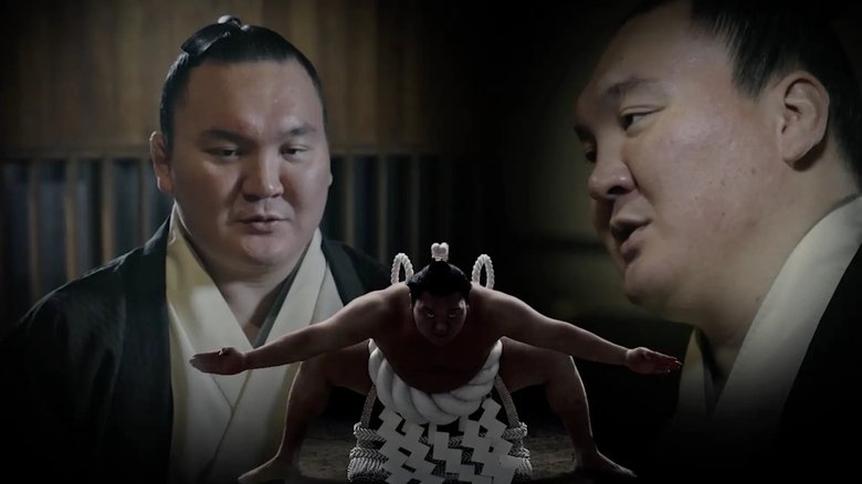 ありがとう大横綱白鵬〜栄光の土俵人生20年　感動の引退相撲大公開〜