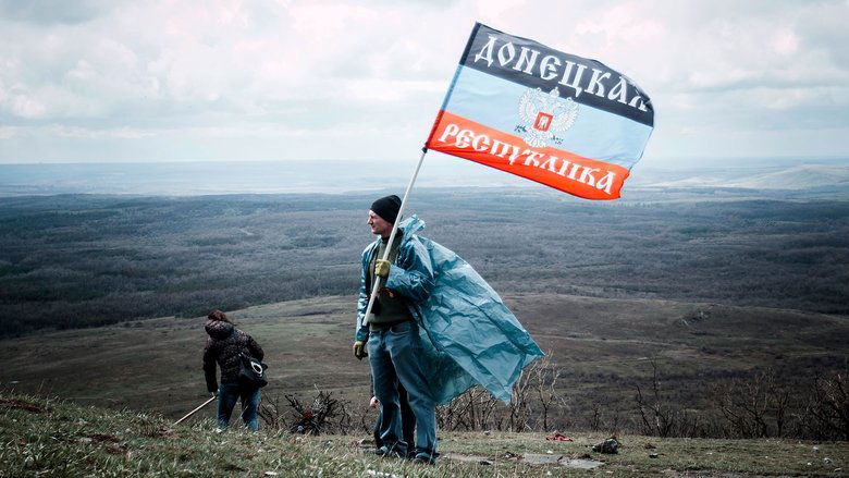 The Donetsk People's Republic (or the curious tale of the handmade country)