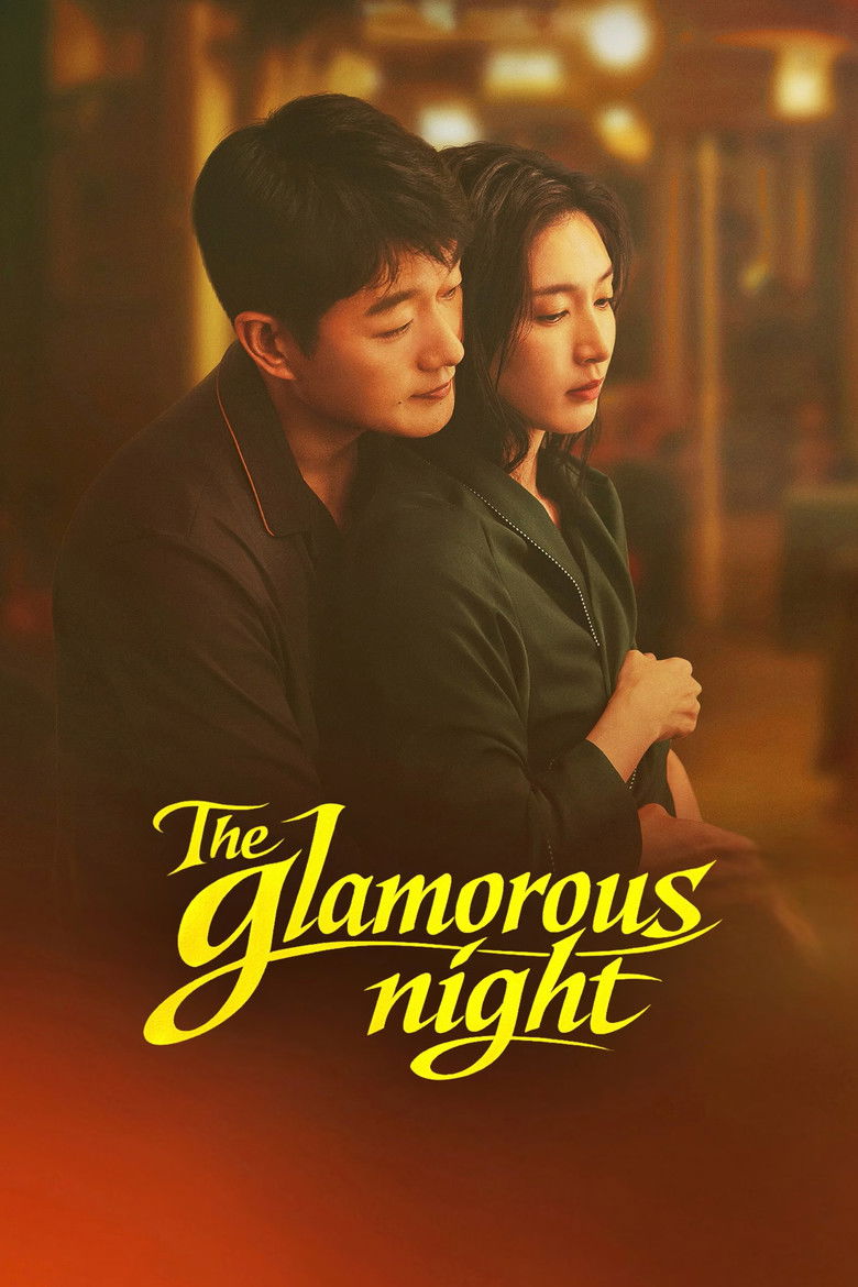 The Glamorous Night