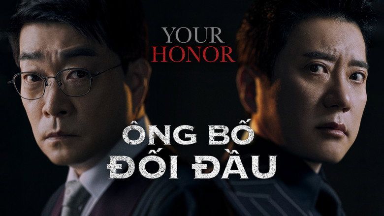 Your Honor backdrop 9