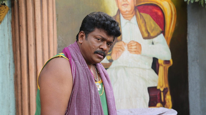 Kuppathu Raja backdrop 7