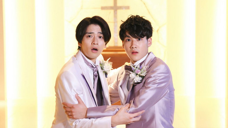 We're Both Grooms backdrop 5