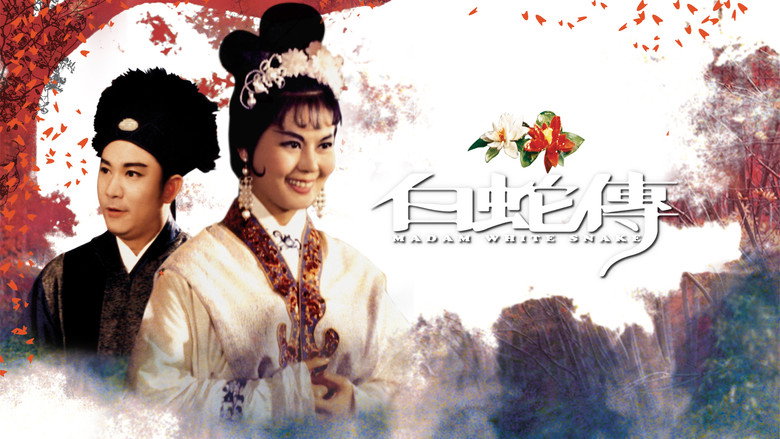 Madam White Snake backdrop 3