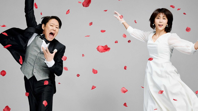 Their Marriage backdrop 8