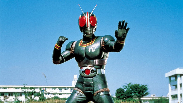 Kamen Rider Black backdrop 8