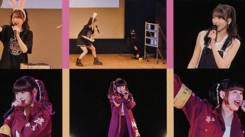 Morning Musume.'23 Makino Maria・Yokoyama Reina Birthday Event backdrop 1