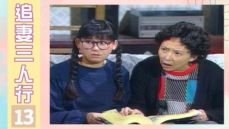 Episode 13