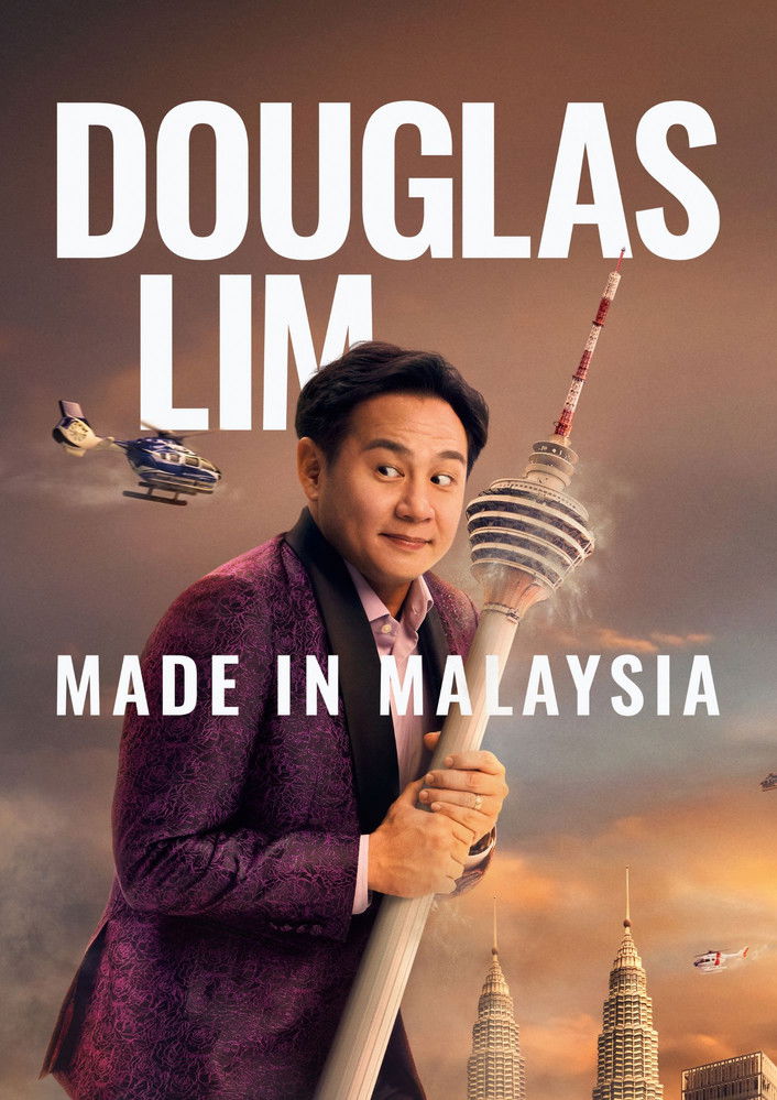 DOUGLAS LIM: MADE IN MALAYSIA