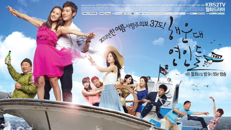 Lovers of Haeundae backdrop 3