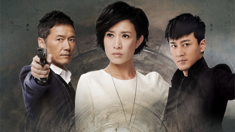 Line Walker backdrop 9