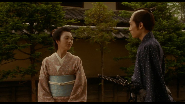 Yamazakura, The Cherry Tree in the Hills backdrop 2