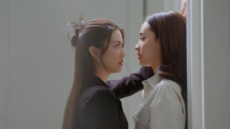 Chapter 5: So This is Love