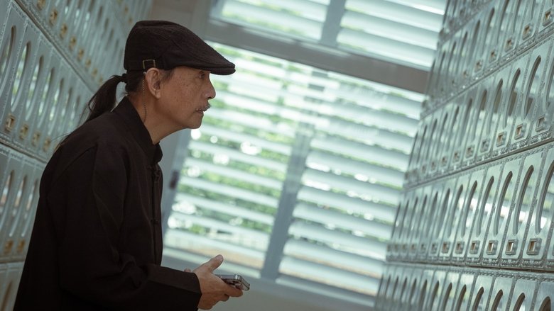 Huang Sheng-Chun