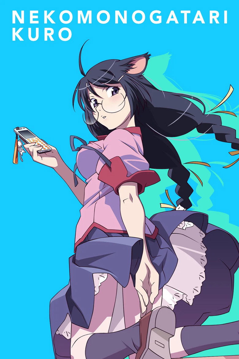 Nekomonogatari: Black