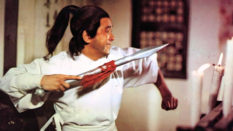 Lin Ting-Kuei