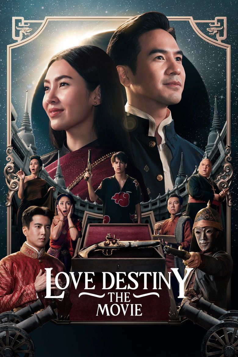 Love Destiny: The Movie