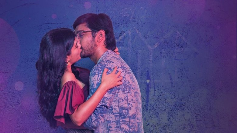 Raj Tarun