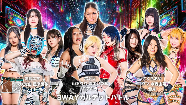 Stardom in Korakuen 2025 Sep. backdrop 9