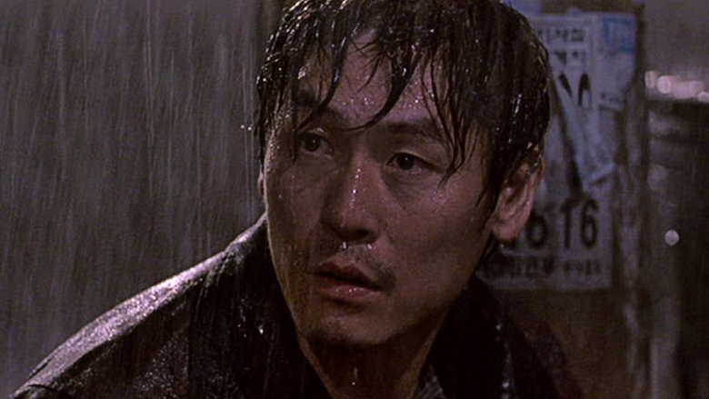 Public Enemy Collection